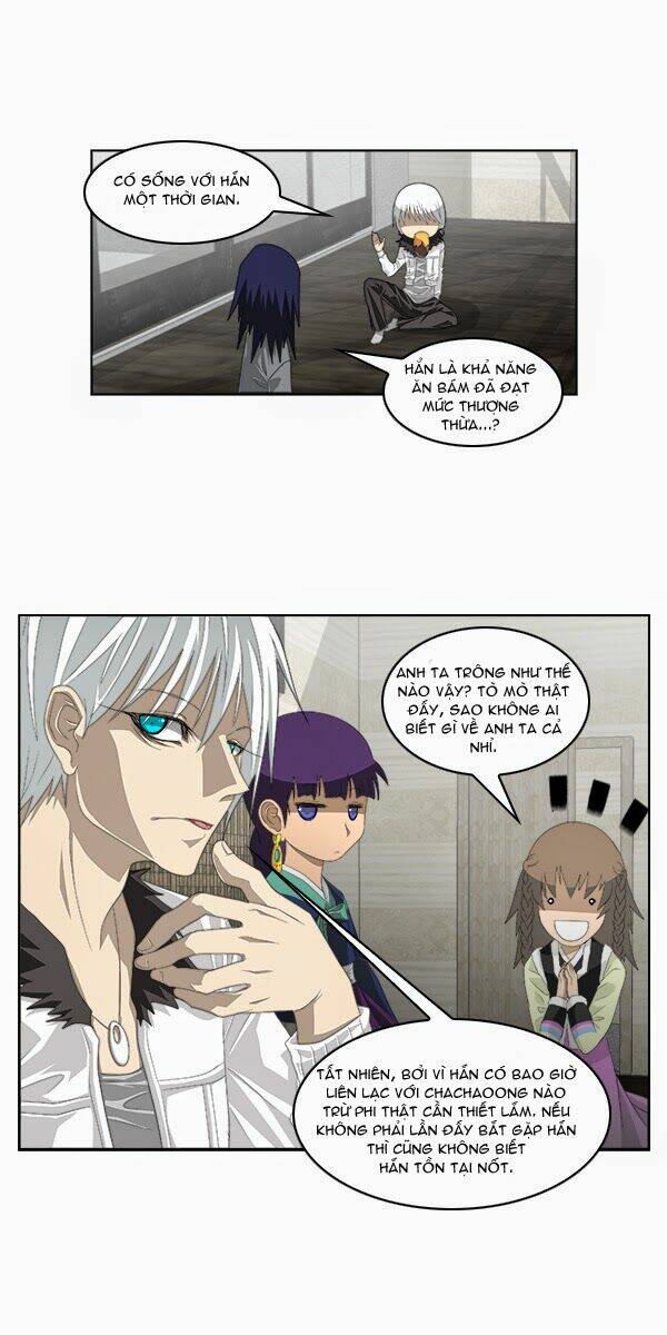 TAL: Chapter 96