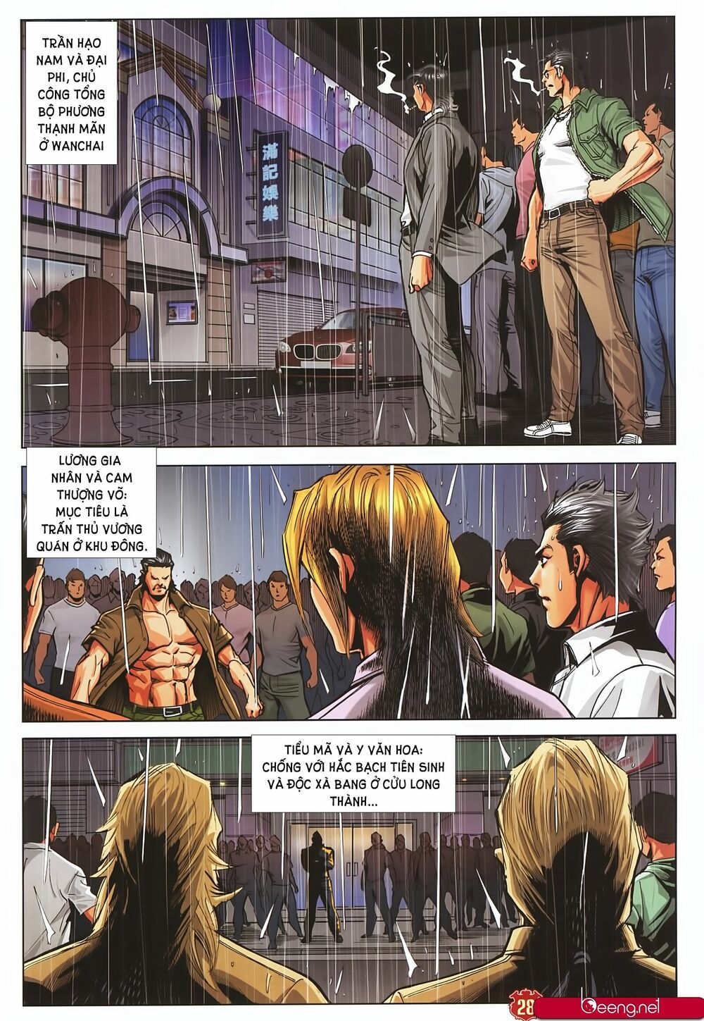 Người Trong Giang Hồ: Chapter 2242: Trí tuệ của Địa Trung Hải