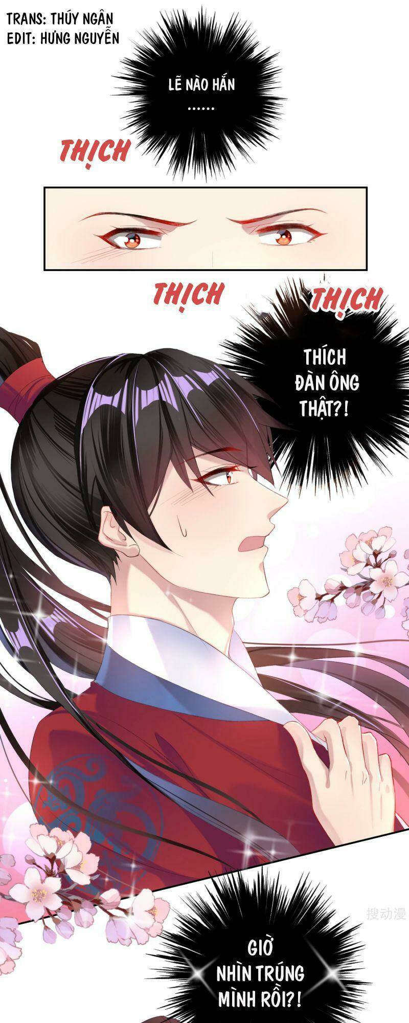 Vương Gia, Áo Lót Của Ngươi Rơi Mất Rồi: Chapter 22
