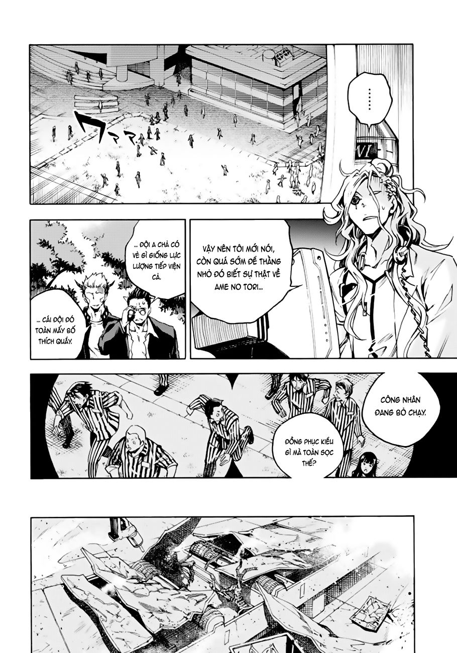 Smokin'parade: Chapter 9