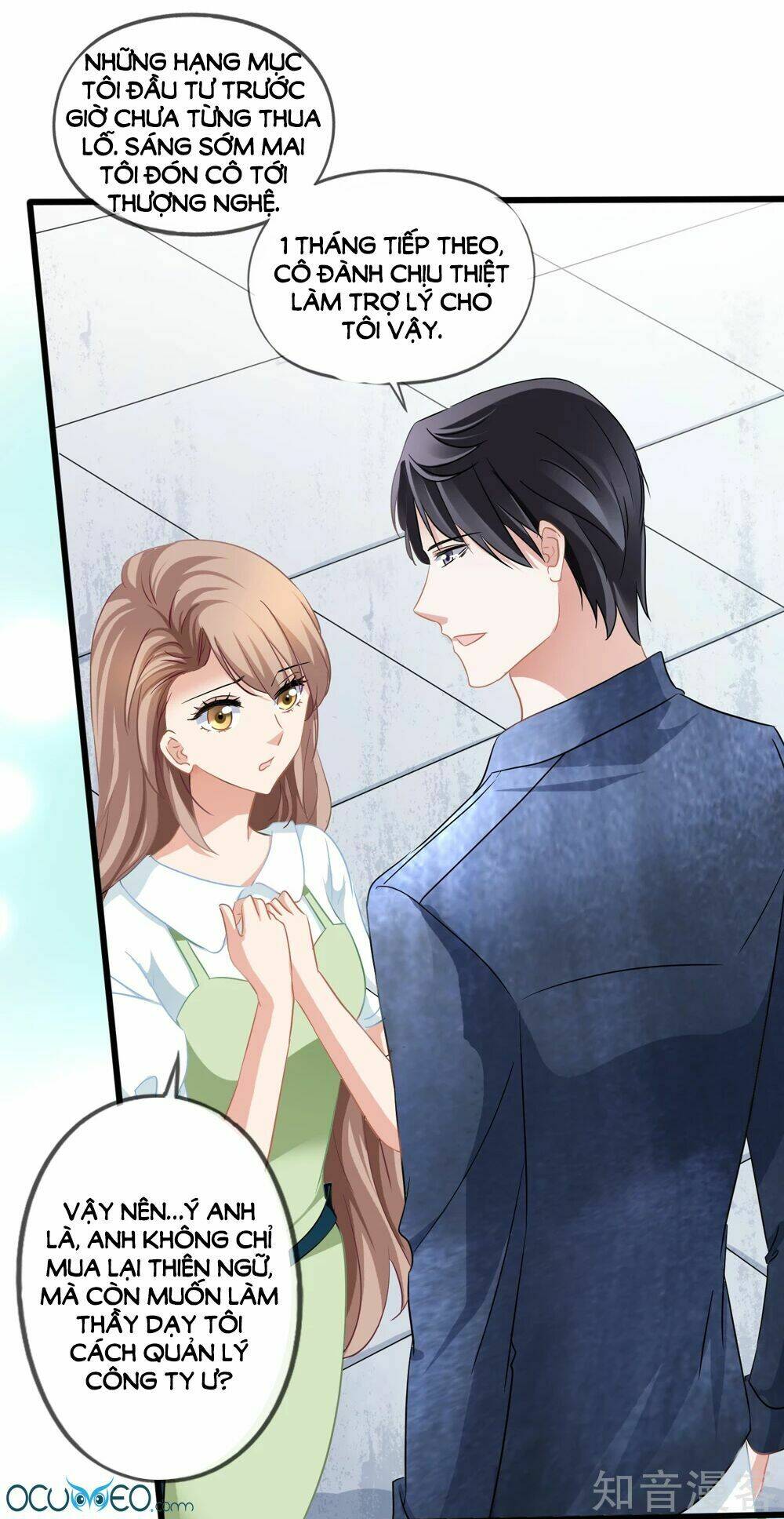 Mỹ Vị Giai Thê: Chapter 23