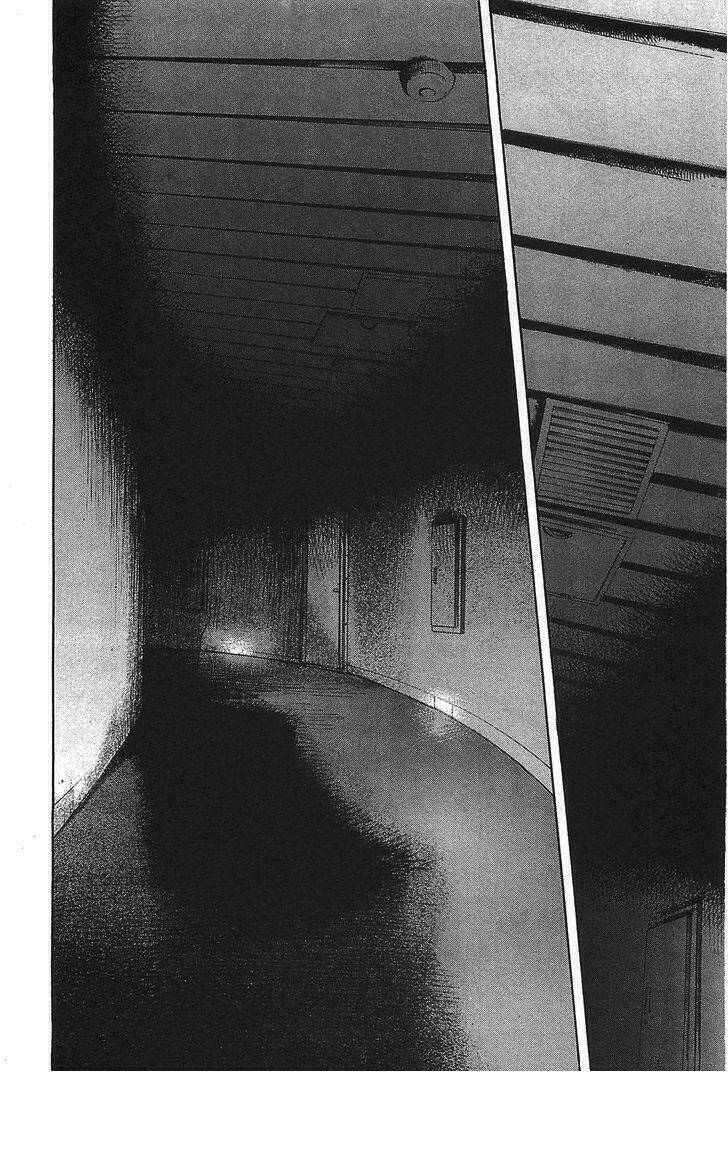 6000 the deep sea of madness: Chapter 4