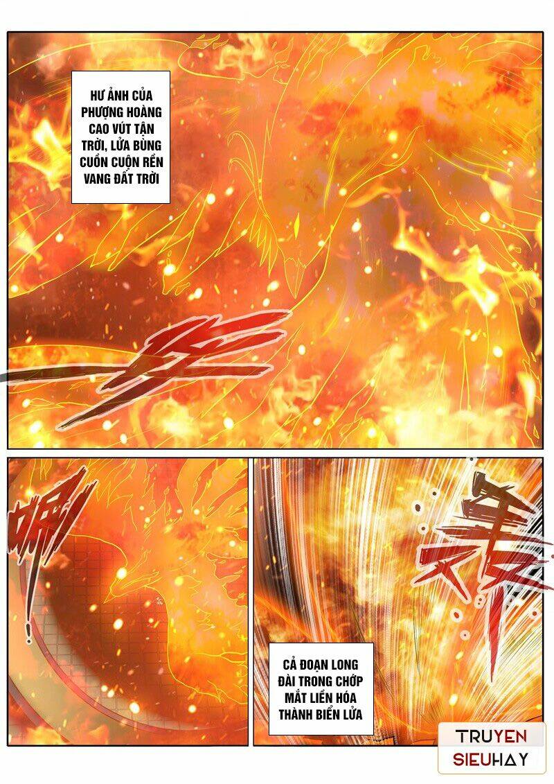 Chư Thiên Ký: Chapter 83