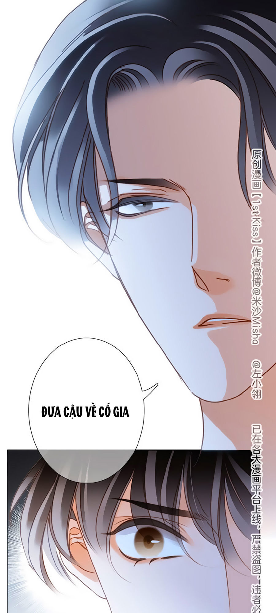 Tình Yêu Và Nhà Sản Xuất: Chapter 21