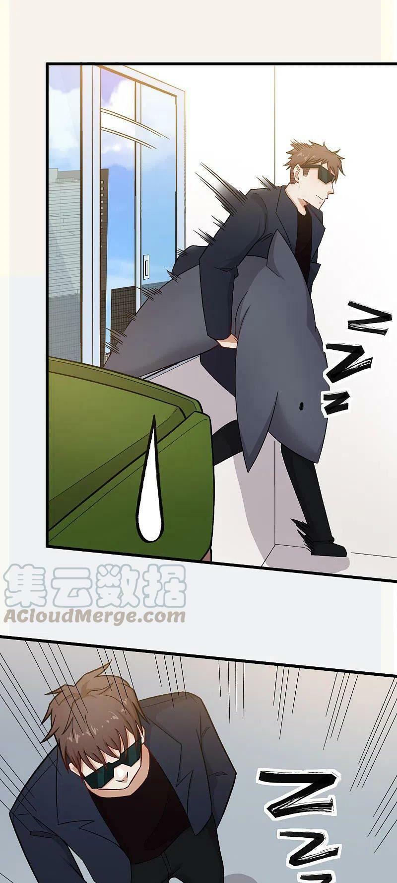 Vườn Trường Cuồng Sư Hệ Thống: Chapter 226