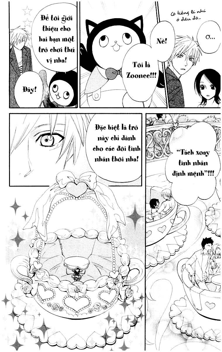 Otomen: Chapter 10