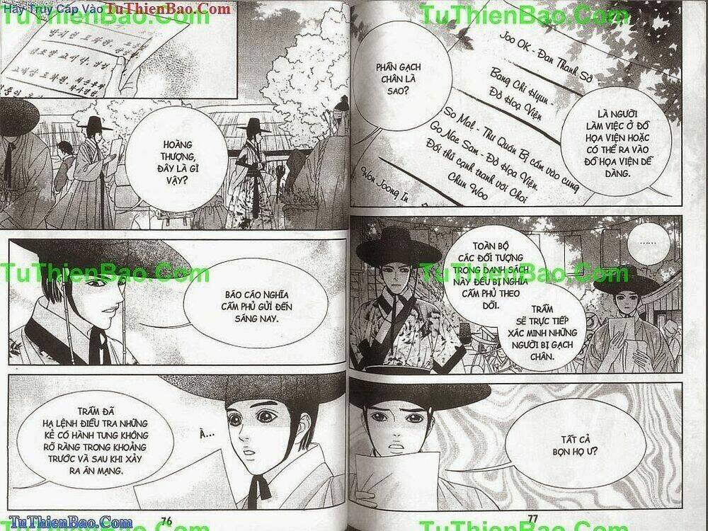 Hoàng Thượng Phá Án: Chapter 3