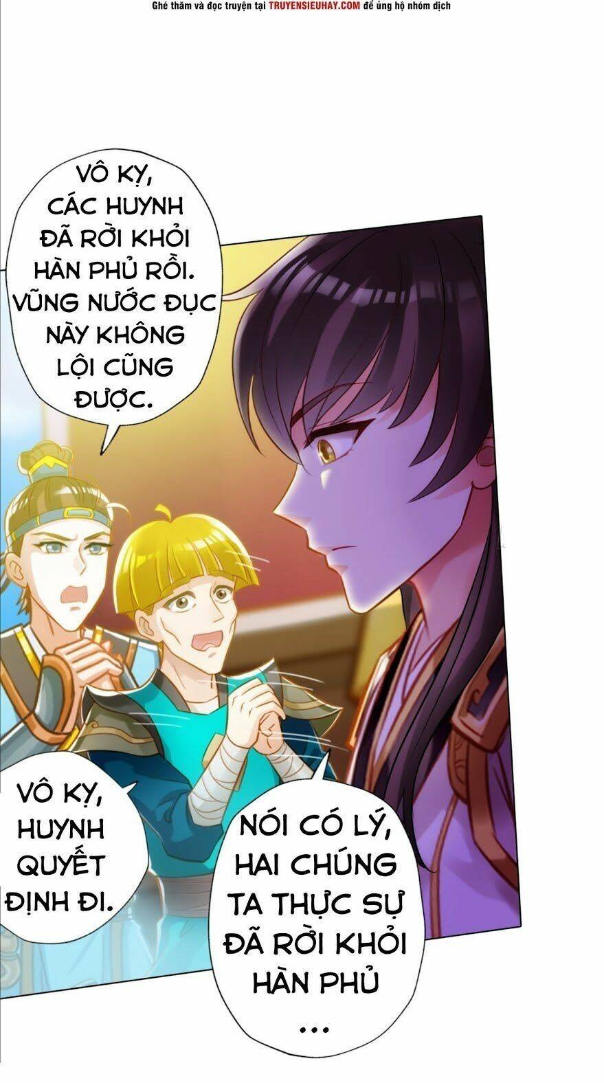 Bất Hủ Phàm Nhân: Chapter 16