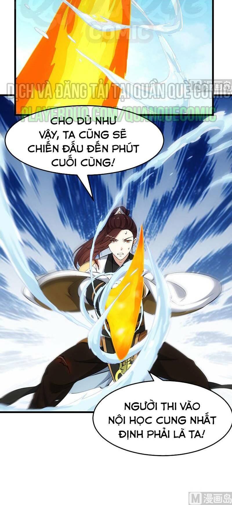 Hệ Thống Thần Long Nghịch Thiên: Chapter 43