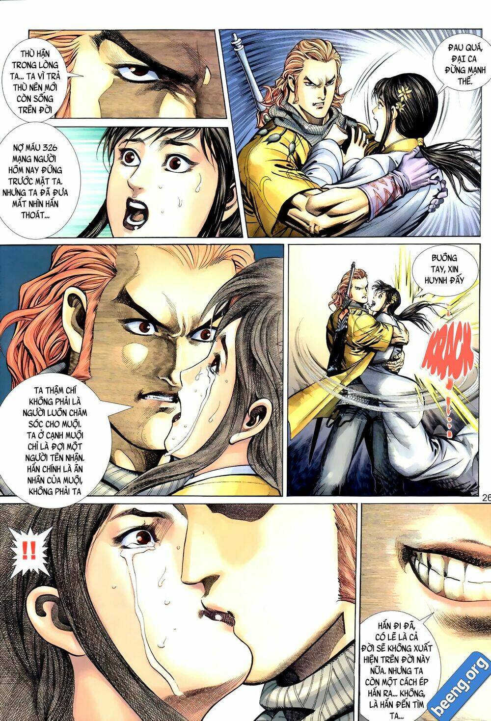 Huyễn Ma Chi Chiến: Chapter 6