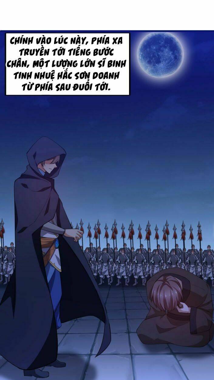 Ngự Thiên Thần Đế: Chapter 49.5