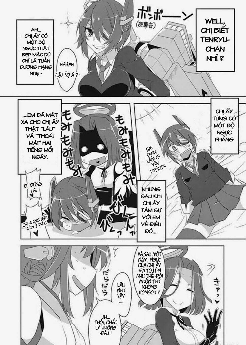 Kantai Collection - Anthology Comic Yokosuka Guardian: Chapter 4
