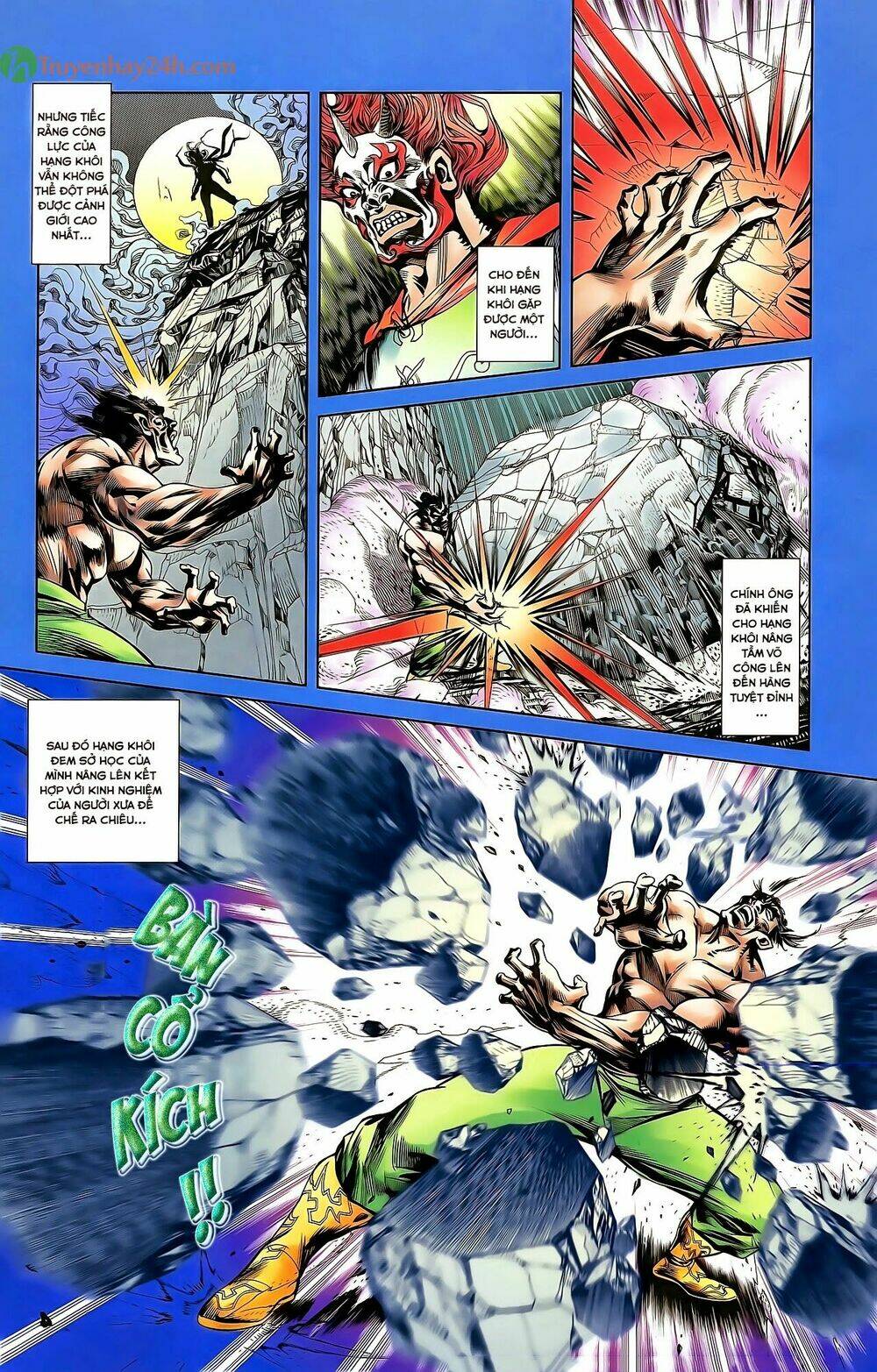 Thiên Tử Truyền Kỳ 2 - Tần Vương Doanh Chính: Chapter 36