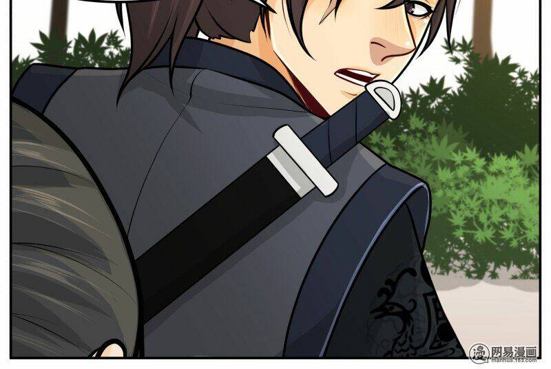 Hoàng Thượng Pê-Đê - Hãy Tránh Xa Ta Ra: Chapter 55.1