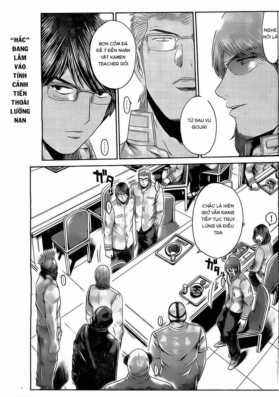 Kamen Teacher Black: Chapter 36