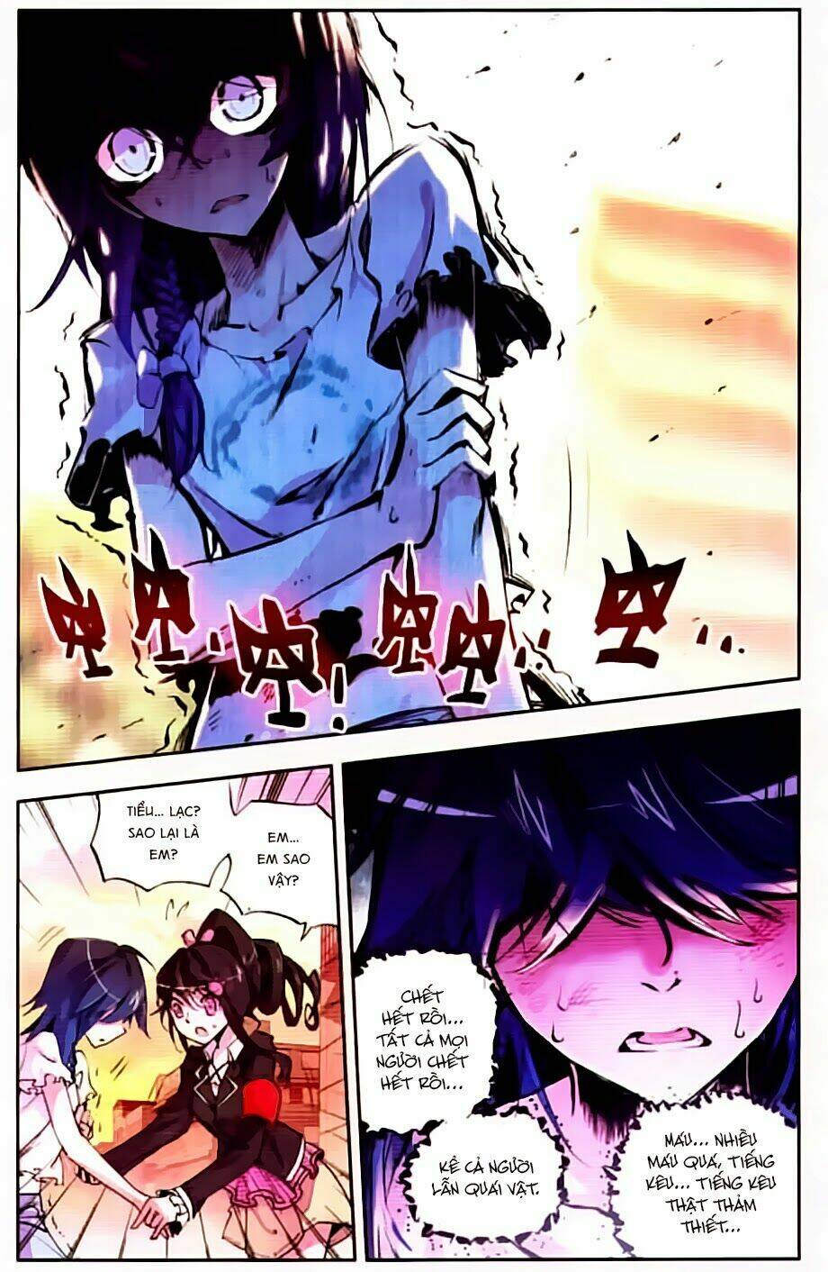 Cấp Độ Phân Liệt: Chapter 24
