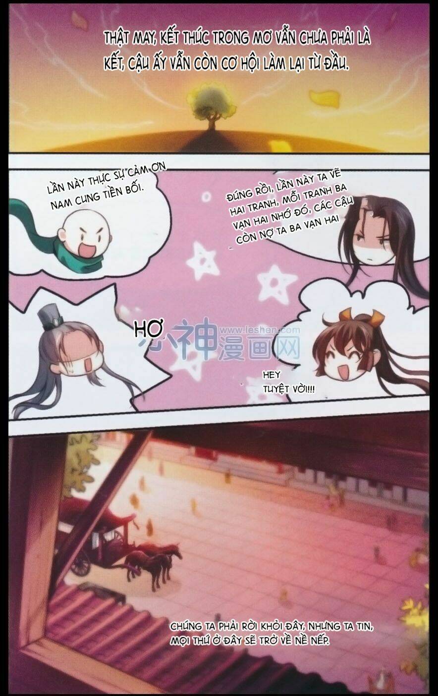 Khuynh Ngã Nhất Sinh Nhất Thế Luyến: Chapter 27