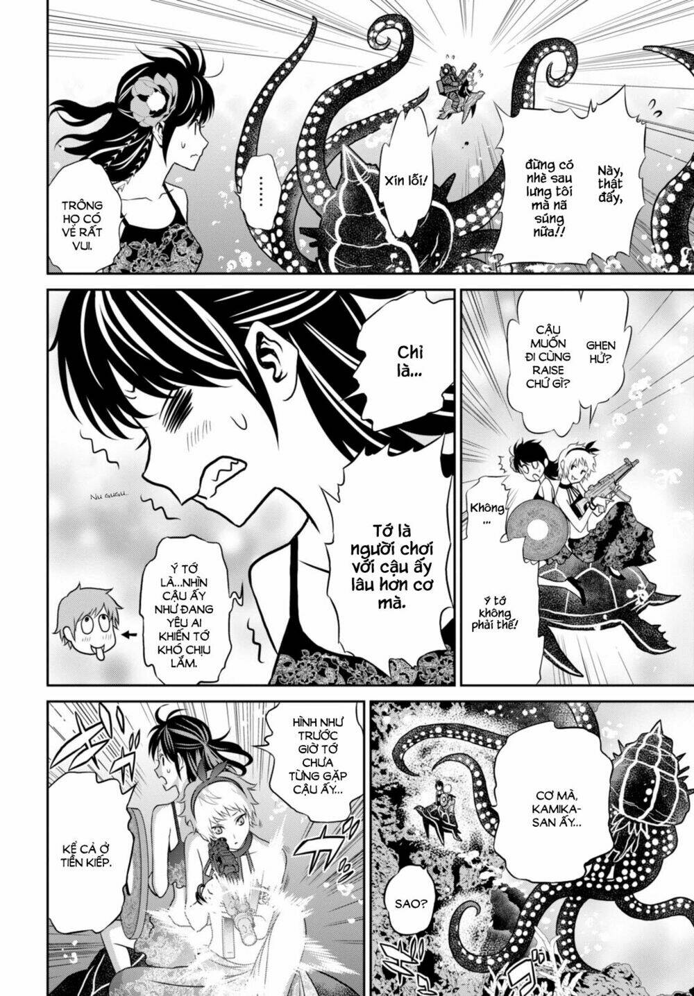 Raisekamika: Chapter 6