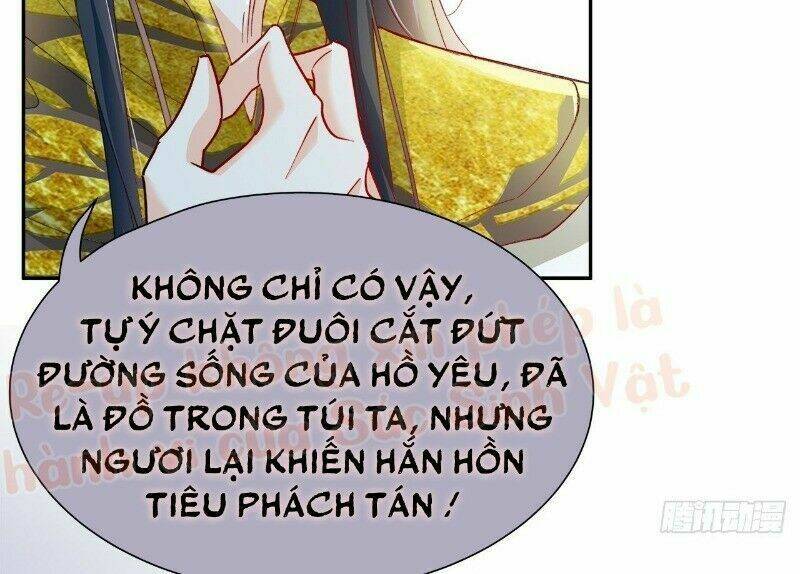 Ảnh Đế Yêu Hồ: Chapter 48