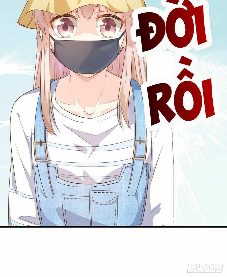 Tư Sủng Cục Cưng Bảo Bối: Chapter 12