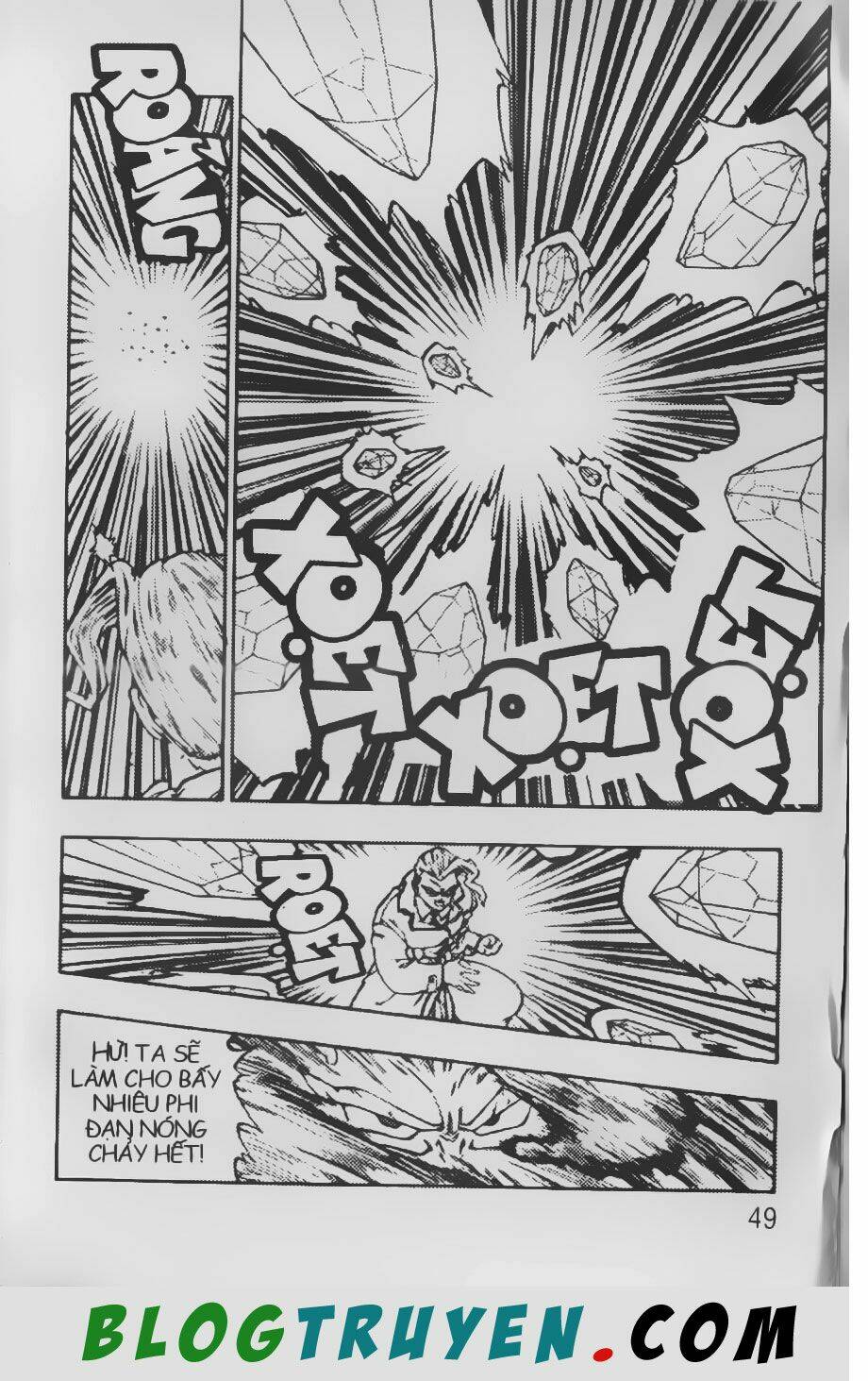 Chú Bé Quyền Năng: Chapter 17