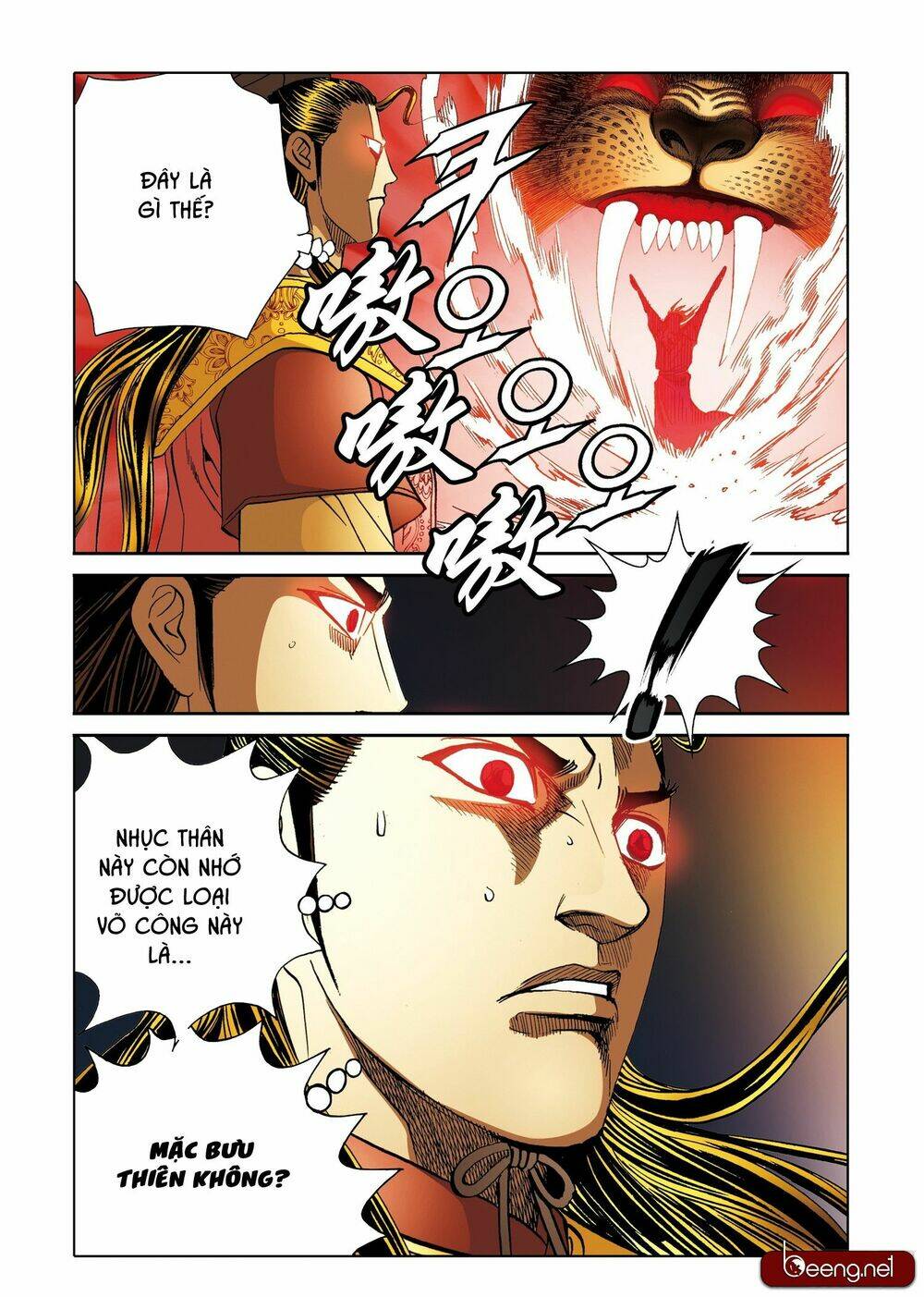 Nhật Tà Nguyệt Ma: Chapter 199