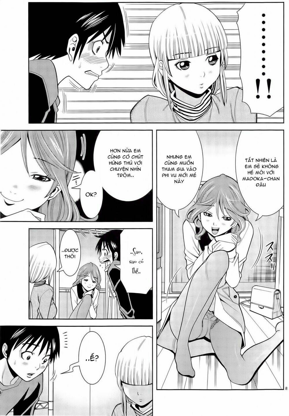 Nozoki Ana: Chapter 73