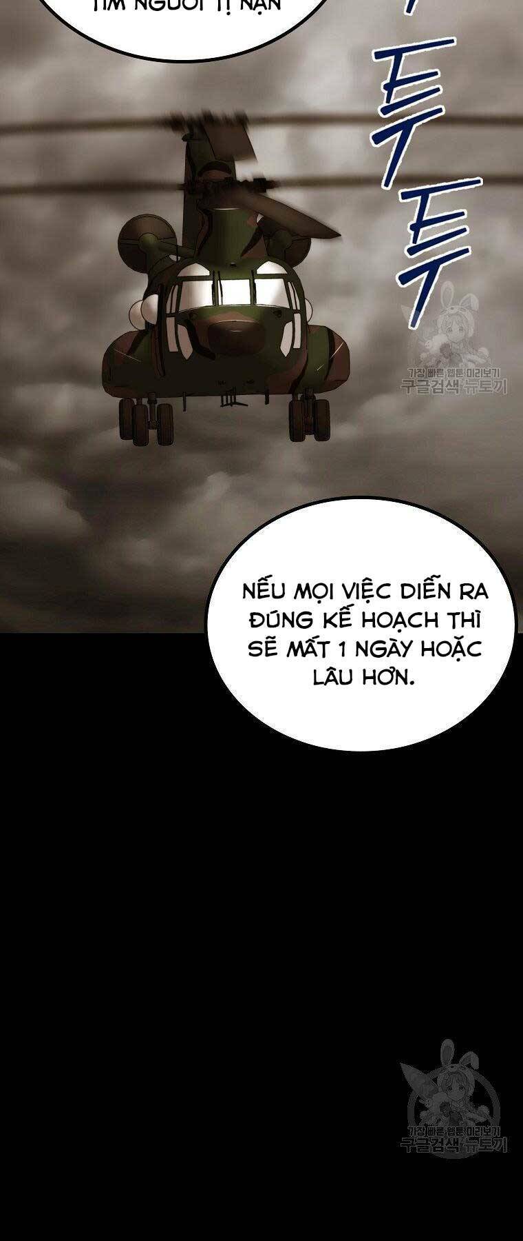 Cánh Cổng Mở Ra Đúng Ngày Đầu Tiên Tôi Thành Chính Trị Gia: Chapter 23