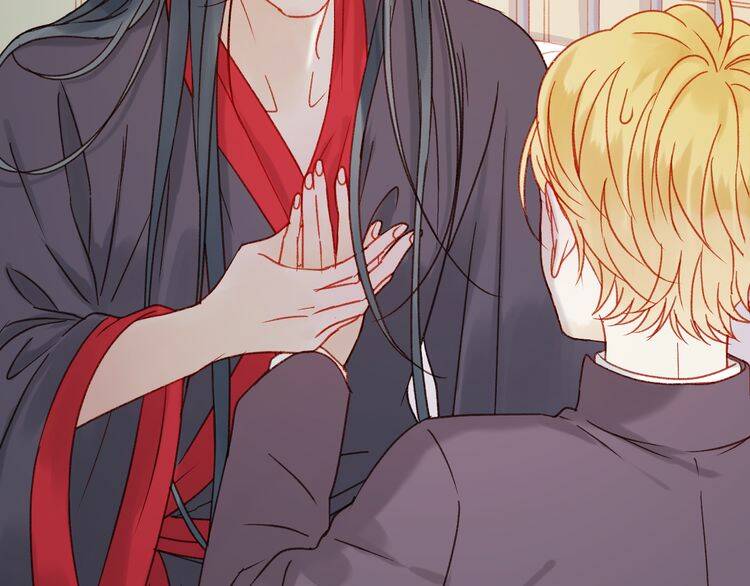 Lượm Được Một Tiểu Hồ Ly 2: Chapter 37