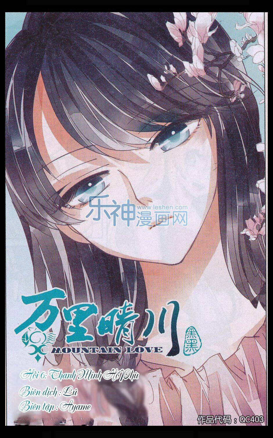 Vạn Lý Thanh Xuyên: Chapter 6