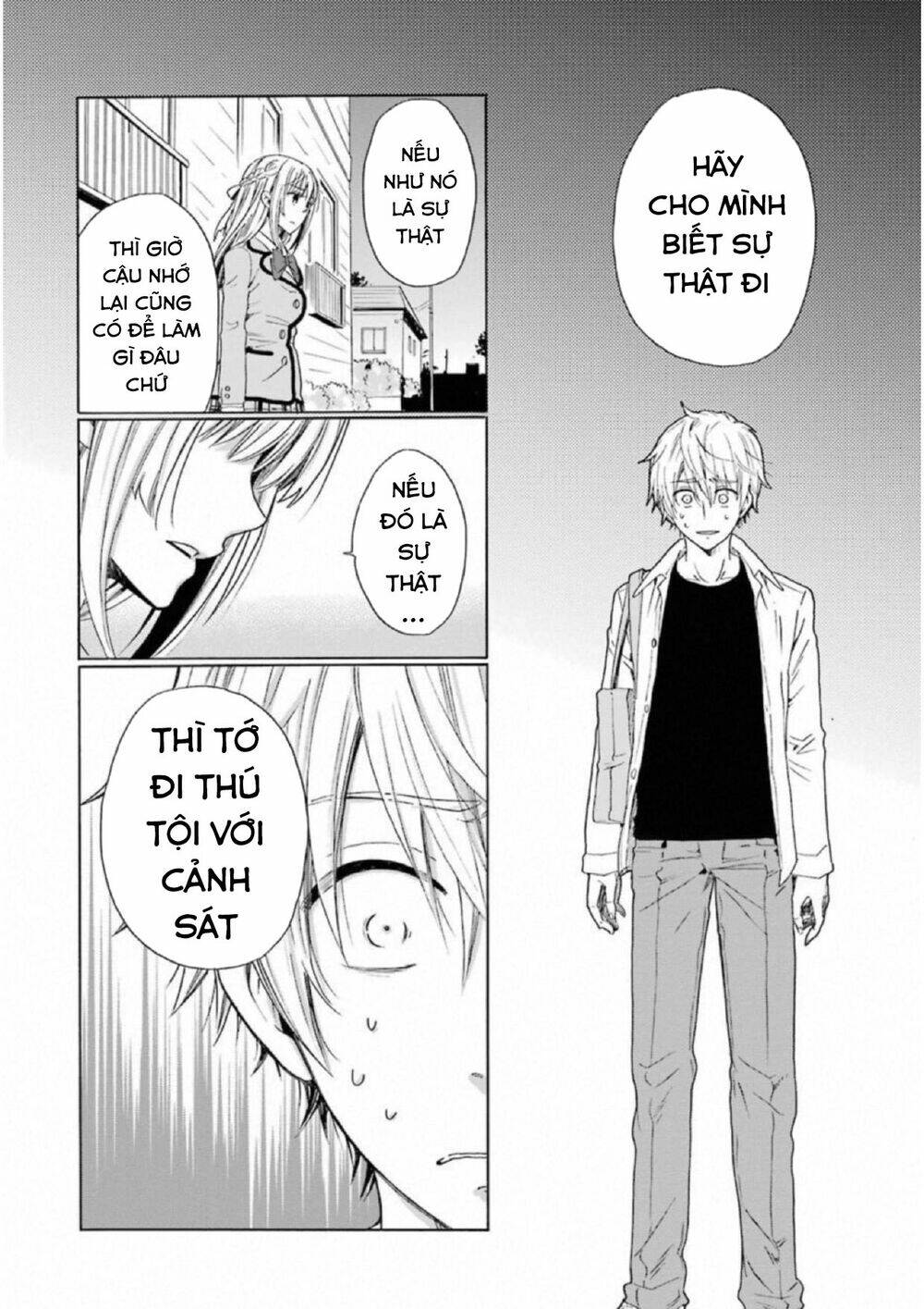 Boku No Namae Wa "Shounen A": Chapter 22