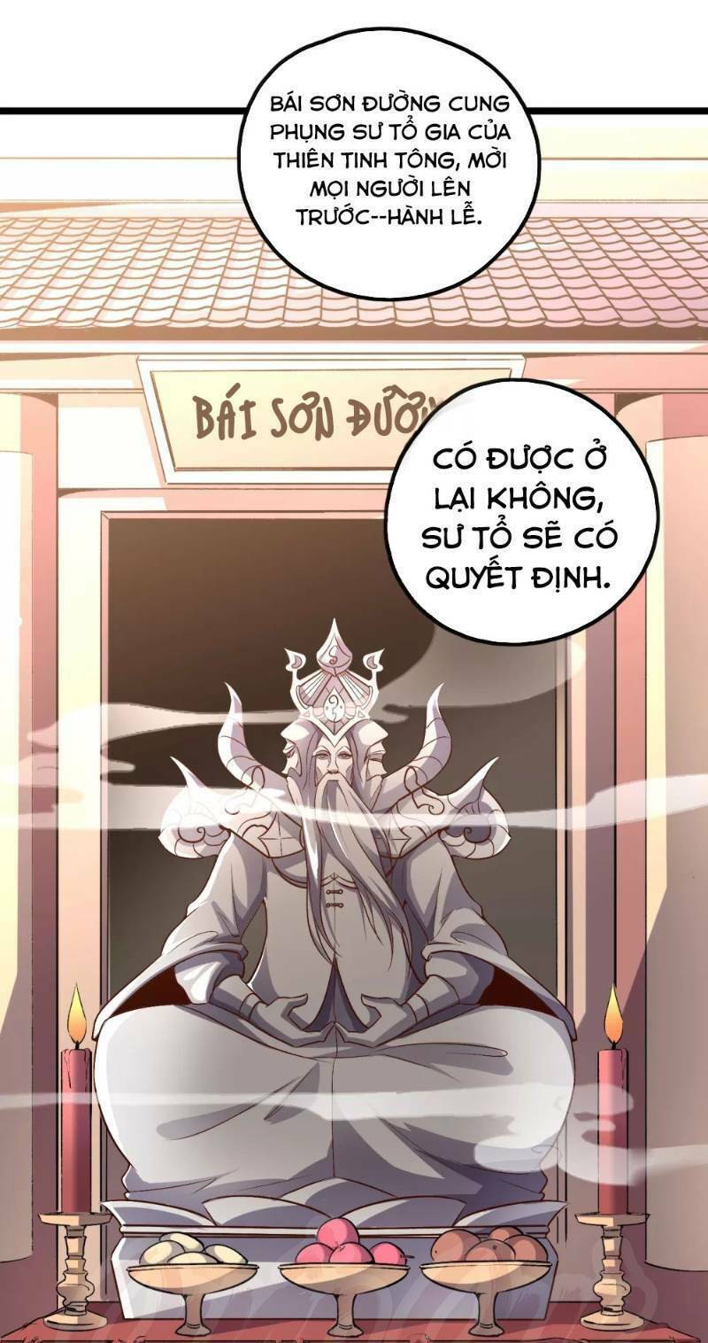 Phục Thiên Thánh Chủ: Chapter 15