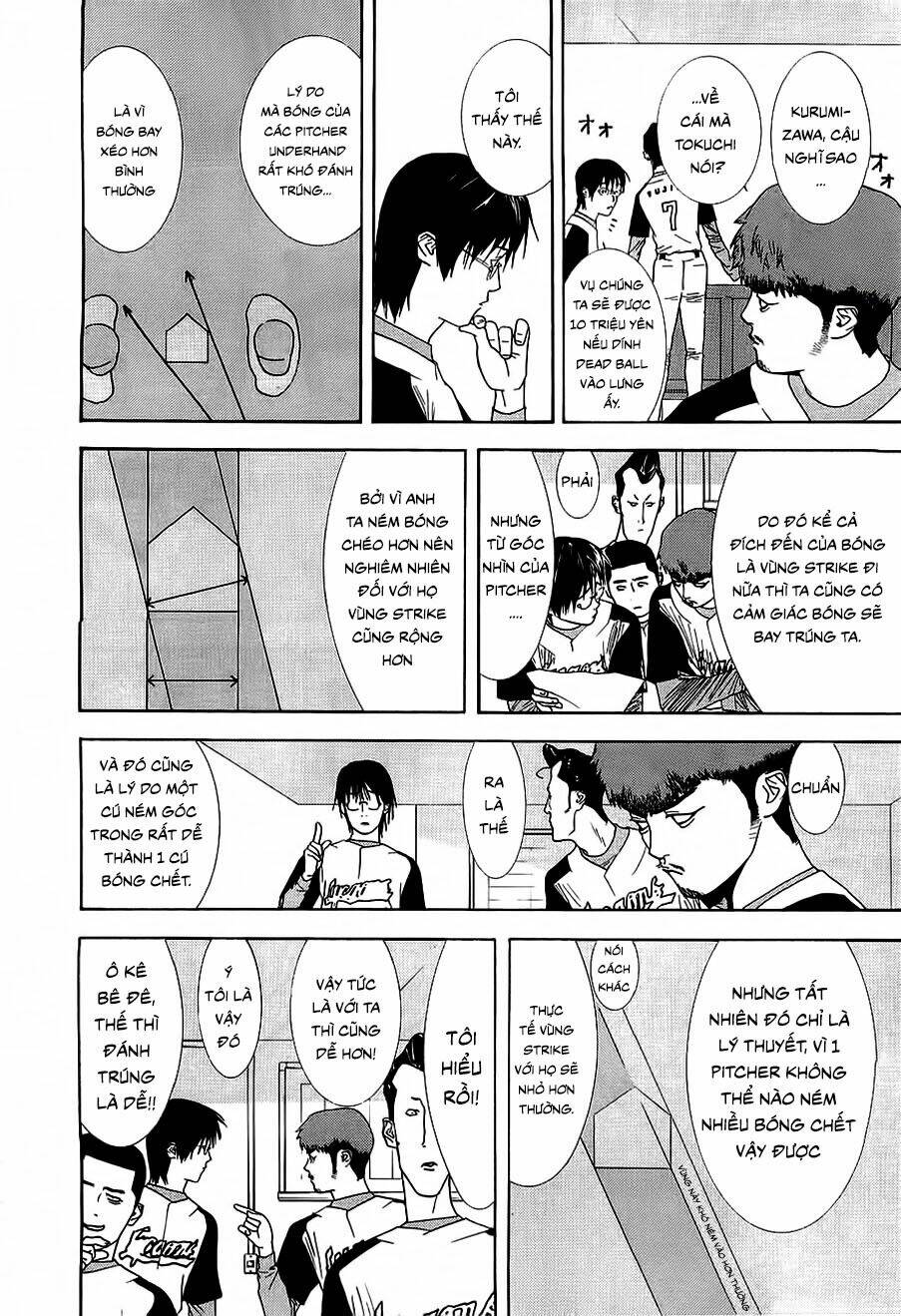 One Outs: Chapter 143