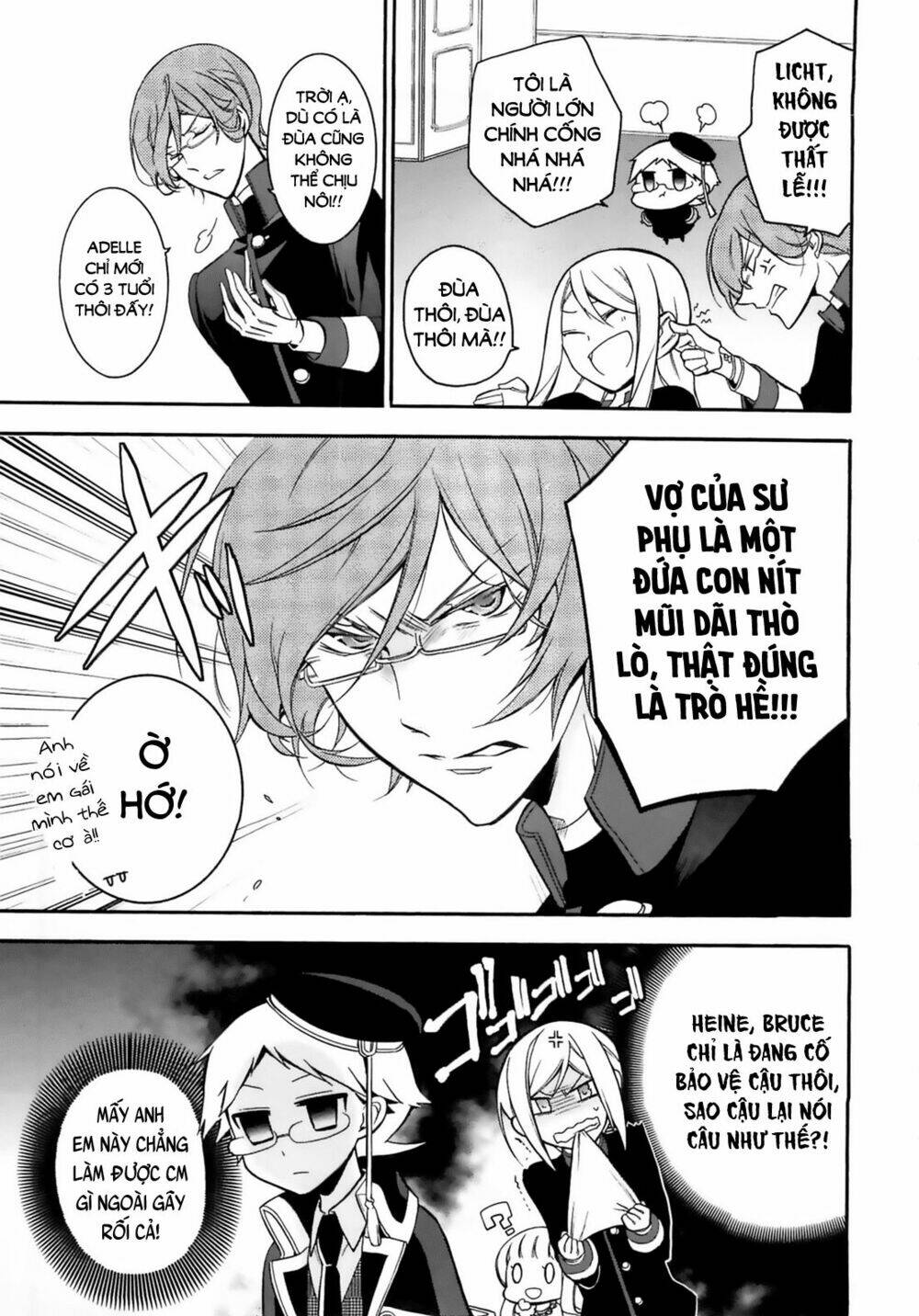 Oushitsu Kyoushi Haine: Chapter 7