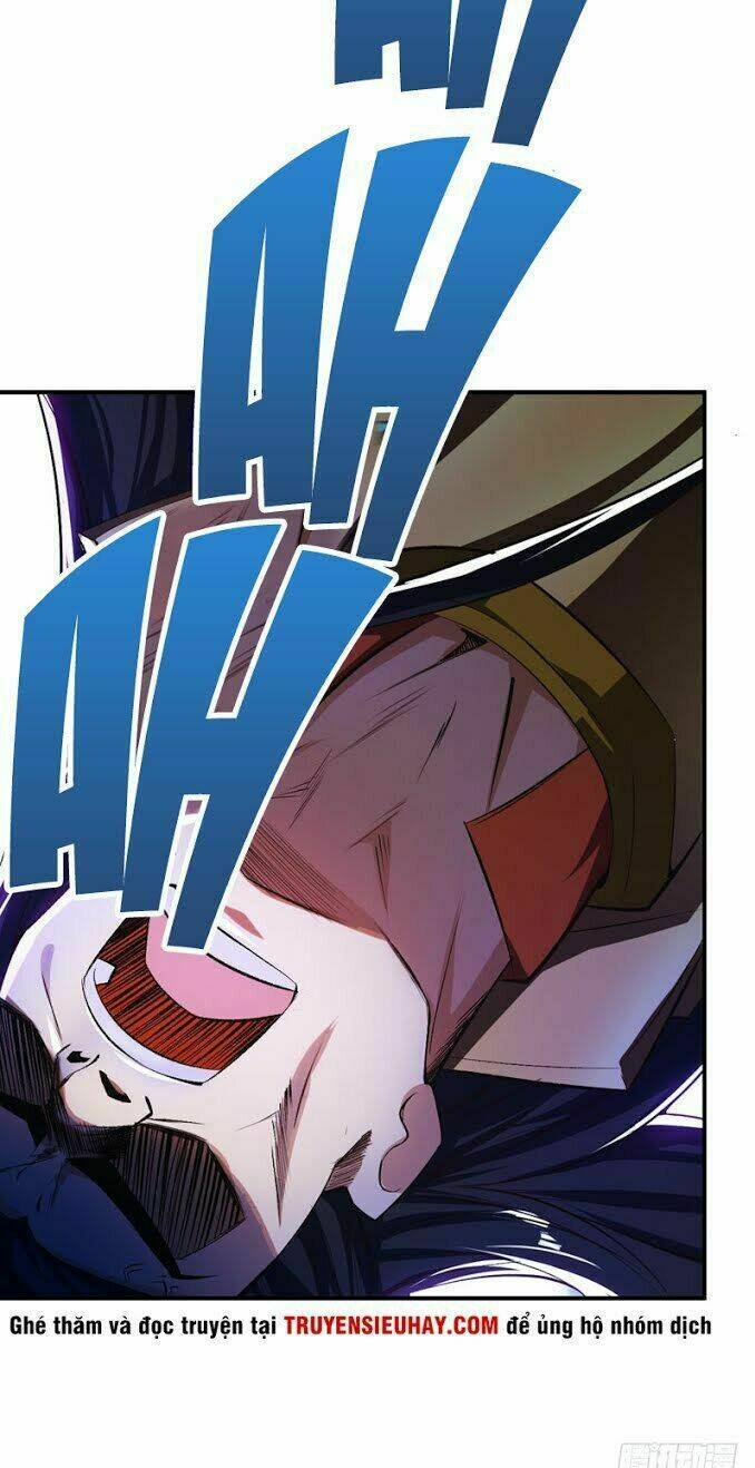 Yêu Giả Vi Vương: Chapter 39