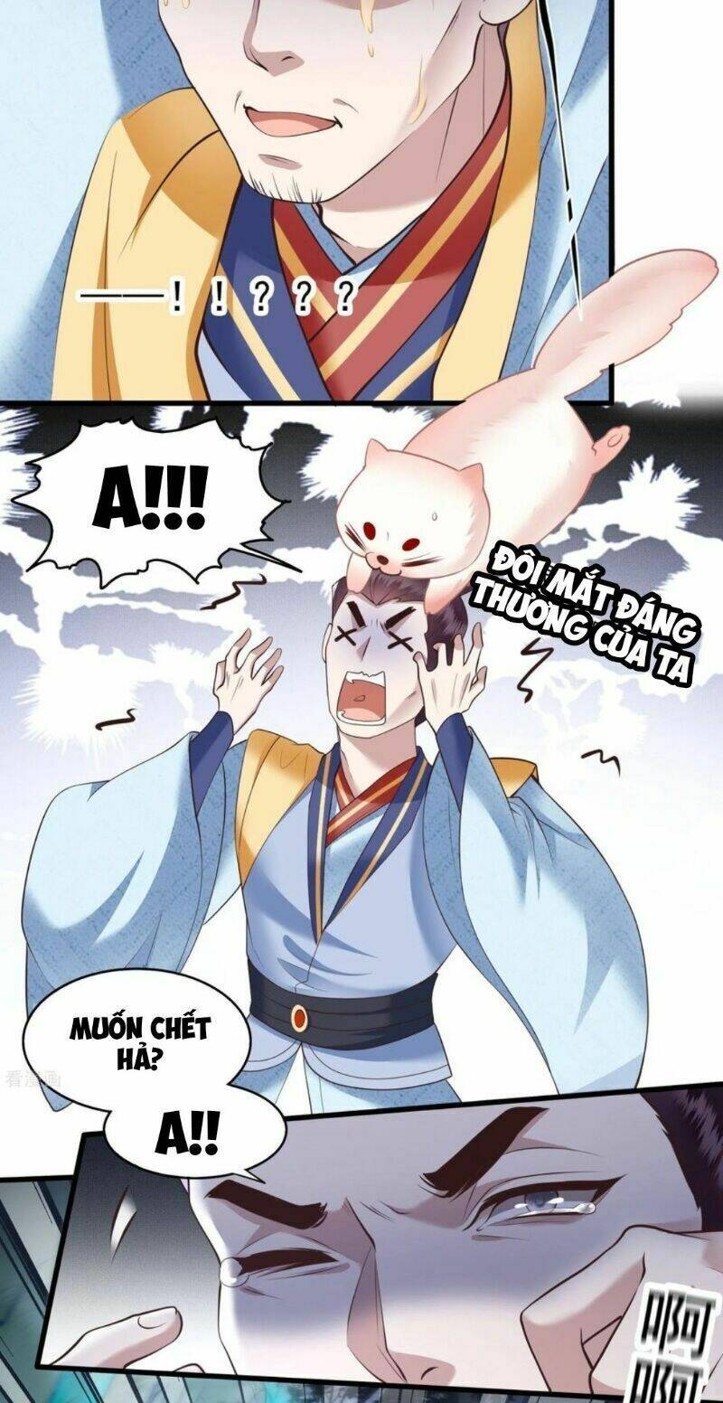 Con Đường Hoang Dã Của Vương Phi: Chapter 31