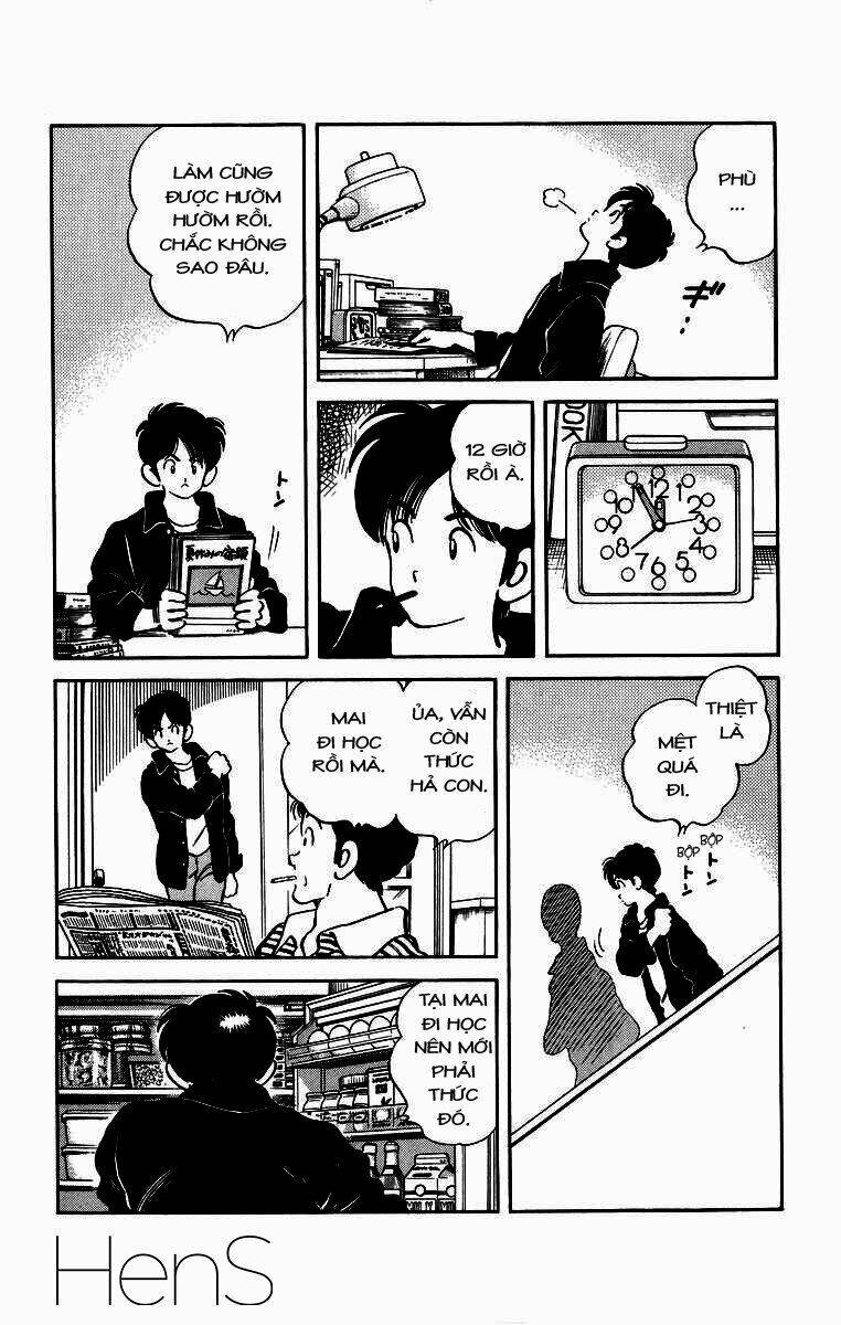 H2: Chapter 223