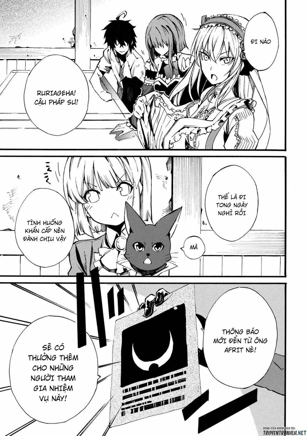 Mahou Tsukai To Kuroneko No Wiz Chronicle: Tasogare Mareless Ii: Chapter 5