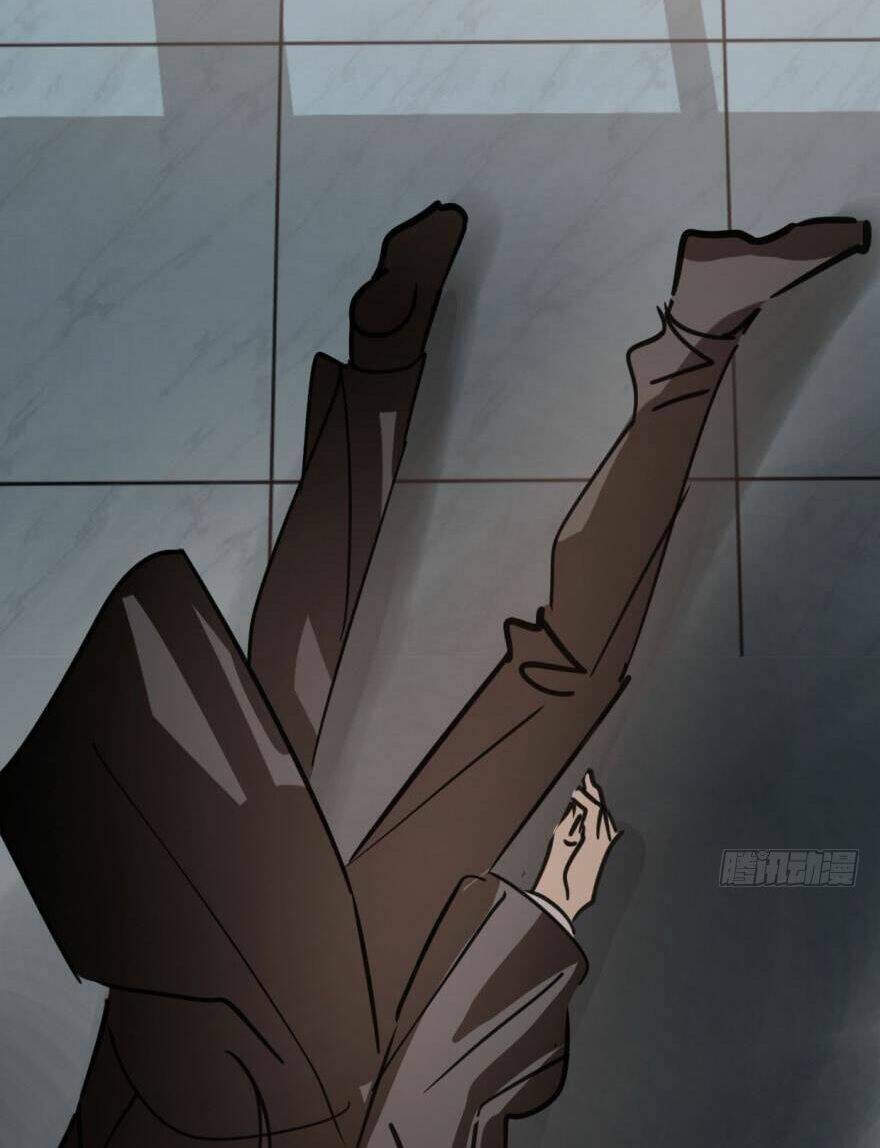 Truy Bắt Ngao Ngao: Chapter 42