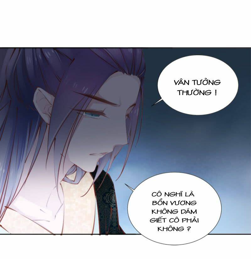Solo Đi Vương Gia: Chapter 61