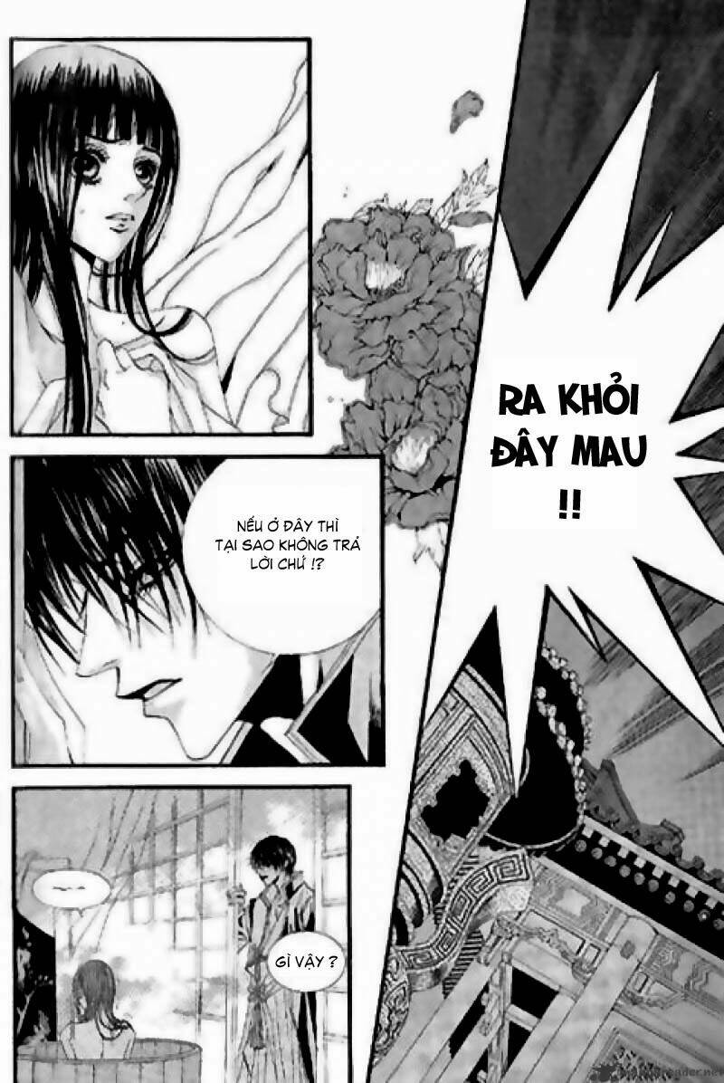 Tân Nương Của Thủy Thần: Chapter 16