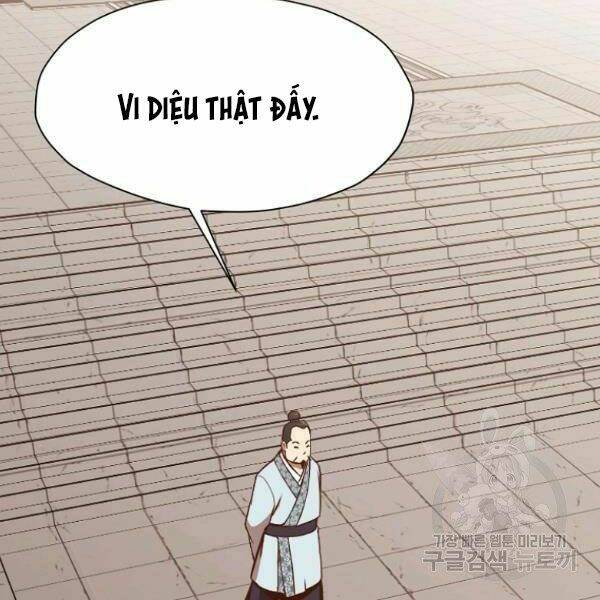 Thiên Võ Chiến Thần: Chapter 40