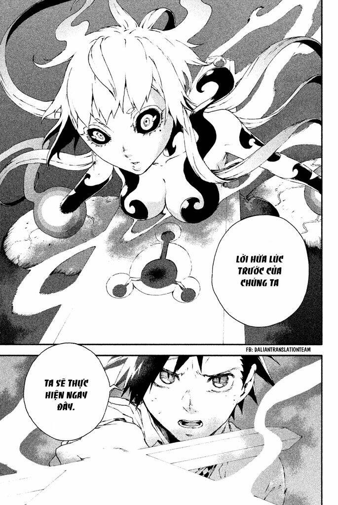 Doll's Folklore: Chapter 14