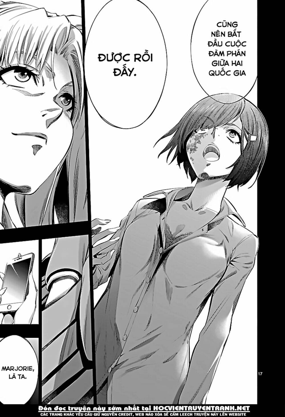 Himenospia: Chapter 19