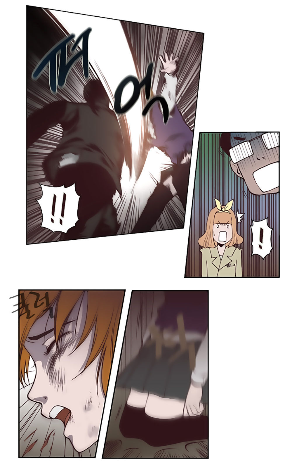 Mrs. Seonnyeo: Chapter 1