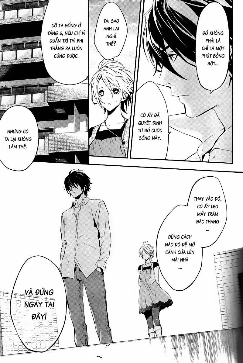 Shinrei Tantei Yakumo: Chapter 20