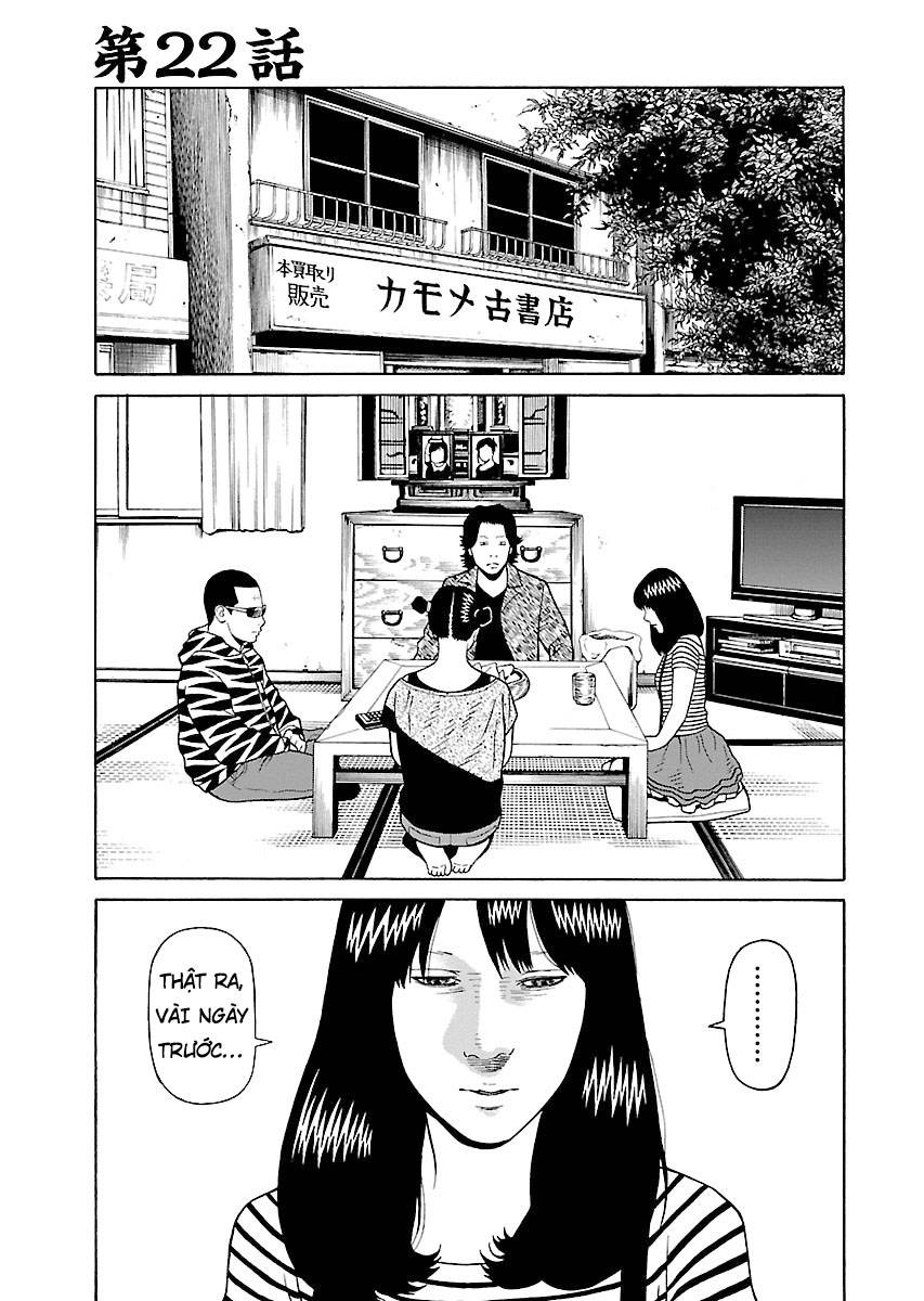 Zenaku No Kuzu: Chapter 22