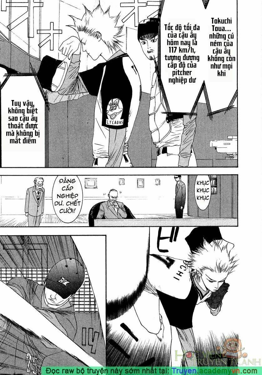 One Outs: Chapter 117