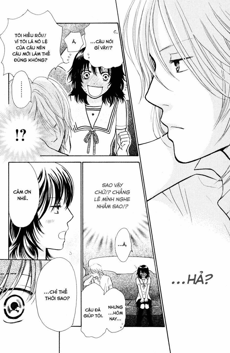 Momoiro Heaven: Chapter 5