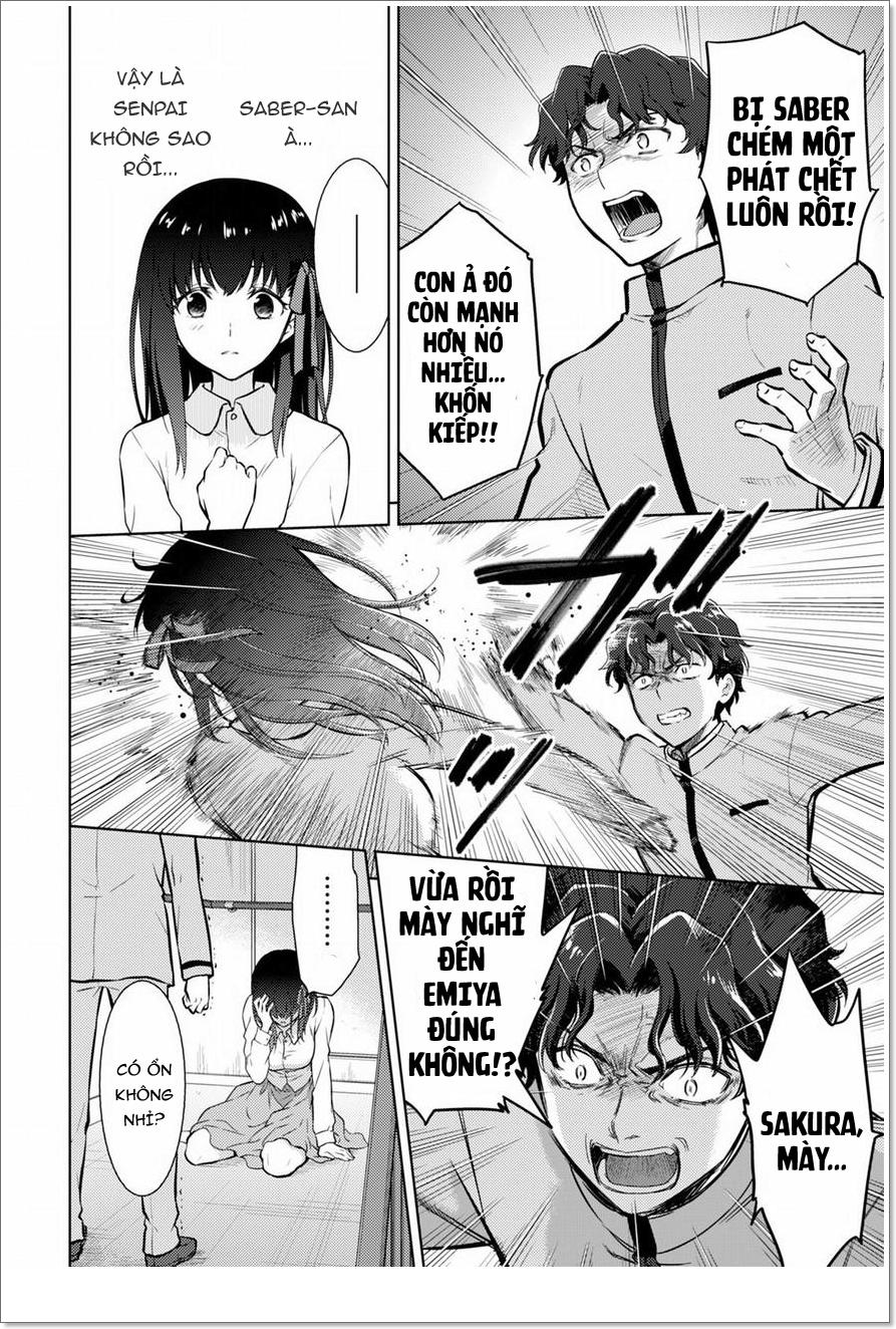 Fate/Stay Night Heaven's Feel: Chapter 20